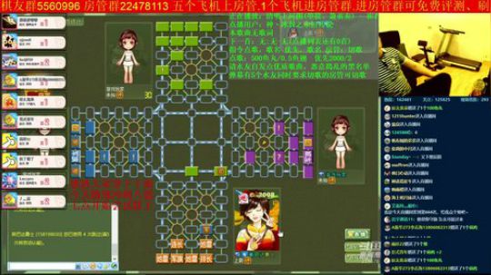 坑货56817发布了一个斗鱼视频2019-09-28