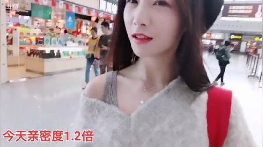 肖淑洁生命中的光和盐发布了一个斗鱼视频2019-09-28