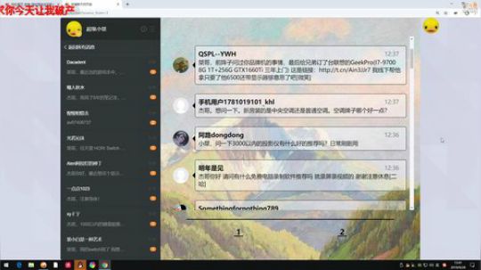 我可能玩了假的马里奥 2019-09-28 12点场