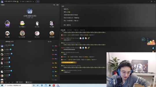 烙铁扎心了发布了一个斗鱼视频2019-09-28