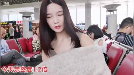 肖淑洁生命中的光和盐发布了一个斗鱼视频2019-09-28