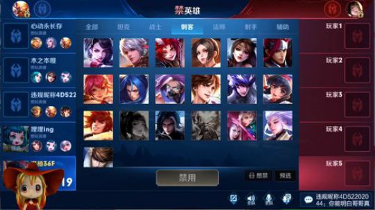 单排全能秀！输了发红包！ 2019-09-28 14点场