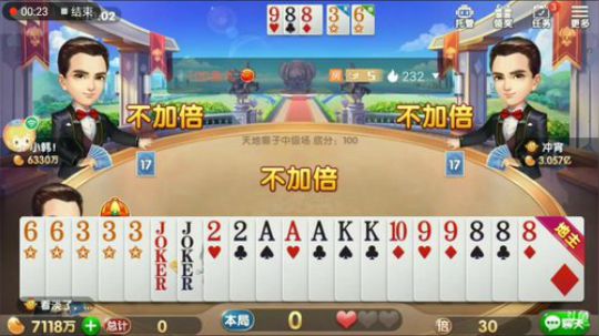 龙龙号特辑，什么叫爱笑的男生运气不会太差