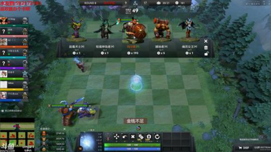 【小黑】上帝黎明之战。 2019-09-28 00点场