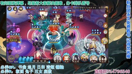 三周年快乐！肝起来！ 2019-09-25 18点场