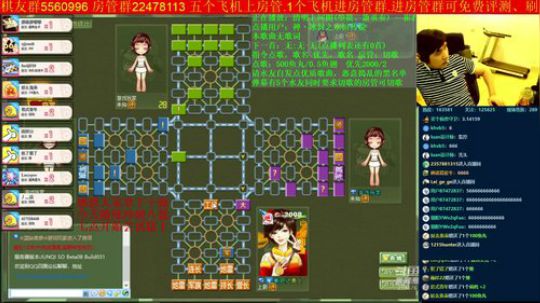 坑货56817发布了一个斗鱼视频2019-09-28