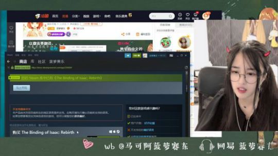 藤一的小幸运发布了一个斗鱼视频2019-09-28