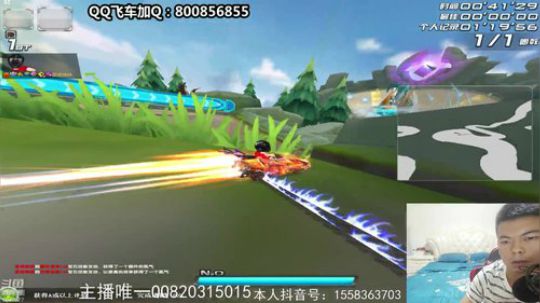 鱼乐盛典选拔赛，冲鸭！！！ 2019-09-28 00点场