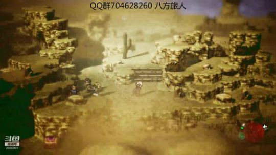 勇者斗恶龙系列 2568363 2019-09-27 18点场