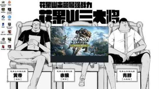 老表：一个欢脱的脖儿！ 2019-09-27 21点场