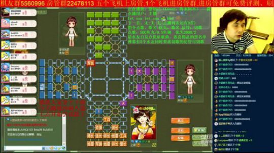 坑货56817发布了一个斗鱼视频2019-09-28