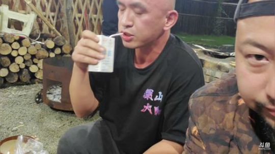 哇哈哈(≧ω≦)/ 2019-09-28 00点场