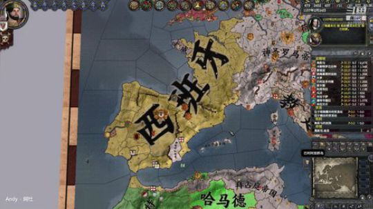 （王国风云4）卡斯蒂利亚崛起！ 2019-09-26 18点场