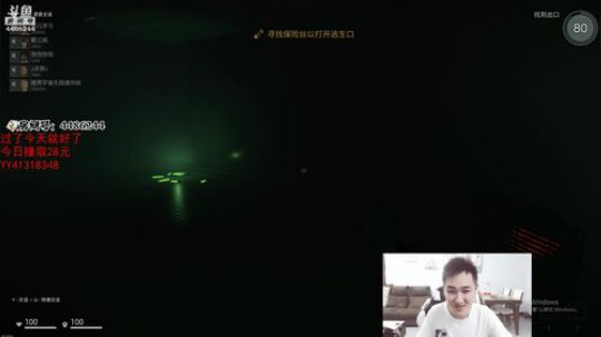 年受：兄弟们，打年度，我们..看一看就好 2019-09-24 21点场