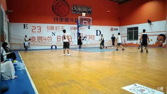 五四以北vs顺昌（第一节）