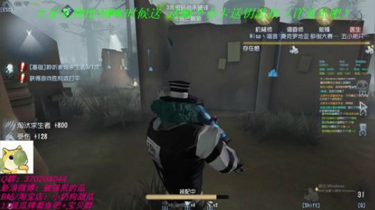 甜瓜：国服第一调酒师。 2019-09-28 00点场