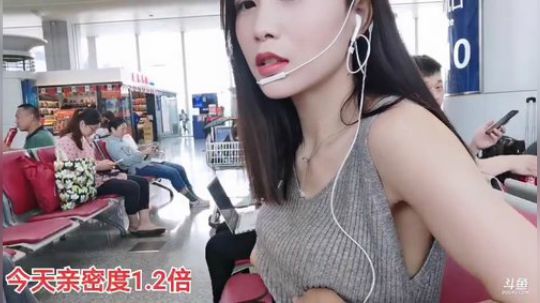 肖淑洁生命中的光和盐发布了一个斗鱼视频2019-09-28