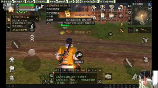 温特雪山青岛胡歌降临。养老的来吧 2019-09-28 18点场