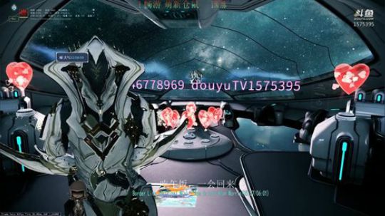 【星际战甲】国服仓鼠/刷刷刷 2019-09-26 11点场