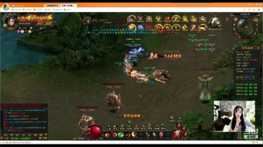 小公举的直播间 3920245 2019-09-28 04点场