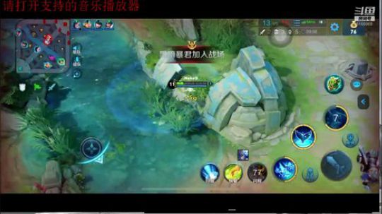 失踪人口闪现biu~❤ 2019-09-27 21点场