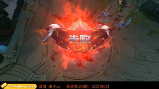 不可一世的天才  未尝一败 2019-09-28 02点场