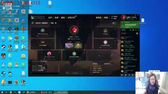 1600点王者排位，在线讲解 2019-09-25 14点场