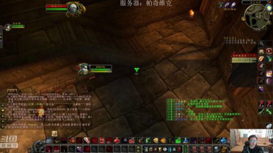 双刀在手，天下无敌，谁还敢说我黑！ 2019-09-28 19点场