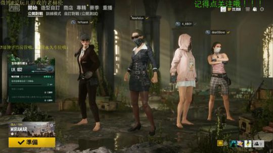 一小时抽一鱼翅，快来！！ 2019-09-23 21点场