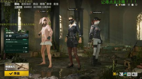 一小时抽一鱼翅，快来！！ 2019-09-23 19点场
