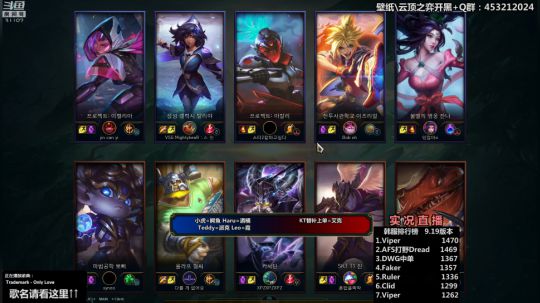 liyunanhj发布了一个斗鱼视频2019-09-28