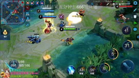 2201巅峰赛今天上巅峰全国第一！！ 2019-09-28 19点场