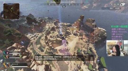 【雪姐】1点新赛季预告！~~ 2019-09-27 23点场