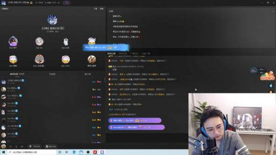 烙铁扎心了发布了一个斗鱼视频2019-09-28