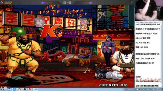 miwu1985发布了一个斗鱼视频2019-09-28