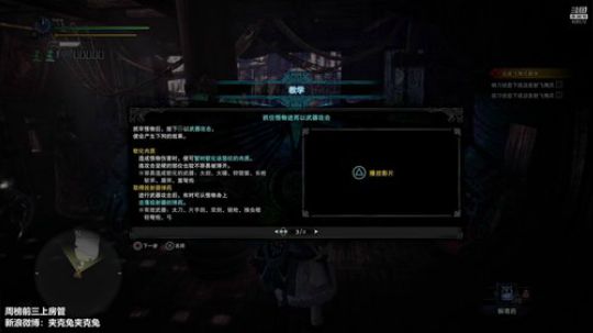 老板，来串烤雄火龙，加辣！ 2019-09-27 21点场