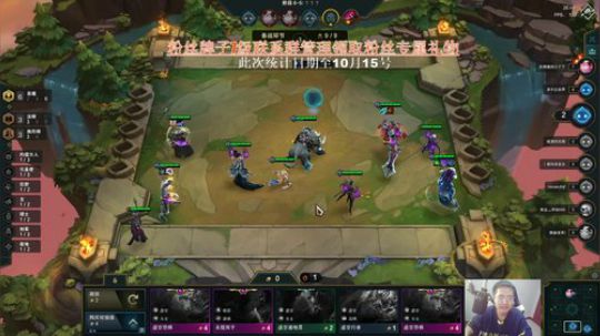 巨人13725发布了一个斗鱼视频2019-09-28