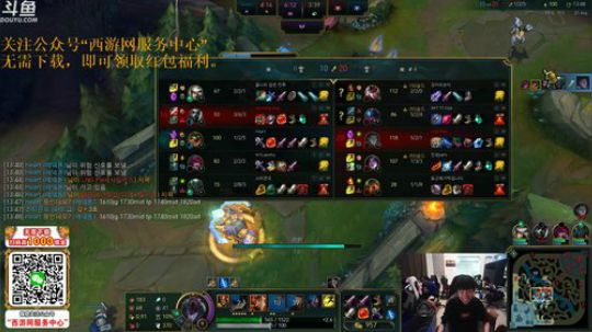 蓝董斌羊羊羊发布了一个斗鱼视频2019-09-28