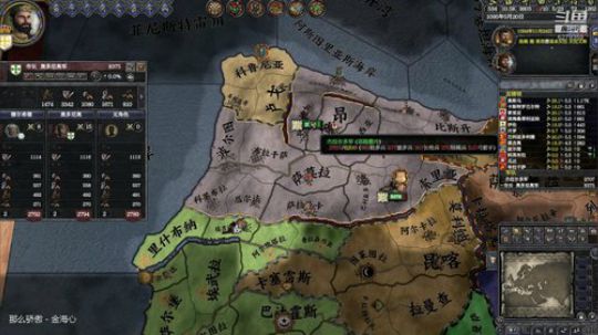 （王国风云4）卡斯蒂利亚崛起！ 2019-09-26 16点场