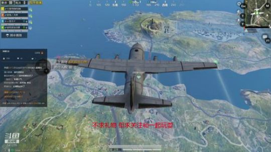 专业代练还不收费 2019-09-25 18点场