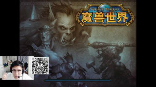 5区赫洛德【耀宇】国服第一双橙公会招人中 2019-09-28 04点场