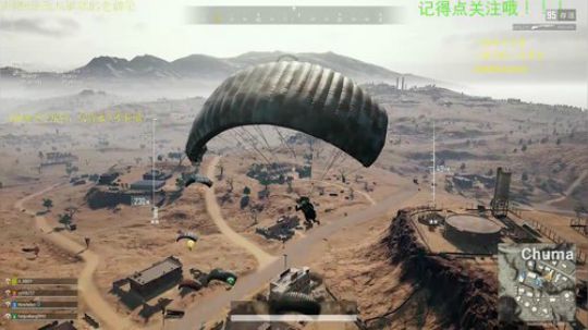 一小时抽一鱼翅，快来！！ 2019-09-26 22点场