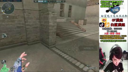 送飞机抽永久雷神斗鱼皮肤！！！ 2019-09-28 03点场