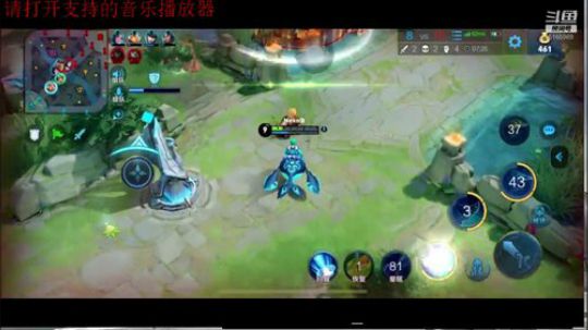 失踪人口闪现biu~❤ 2019-09-27 23点场