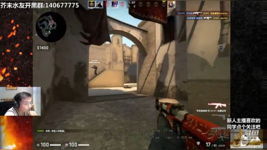 芥末y 3000分Carry局录像1