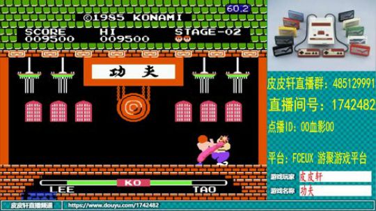 皮皮轩：失踪人口回来了 2019-09-27 22点场