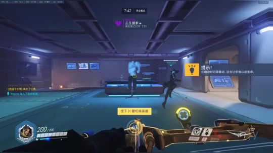 麦克雷