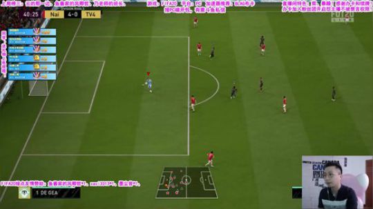 FIFA20最暴躁的主播！ 2019-09-27 12点场