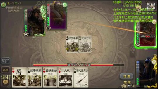 一号位的他还是挺猛的