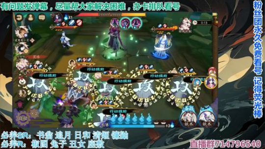 三周年快乐！肝起来！ 2019-09-27 01点场